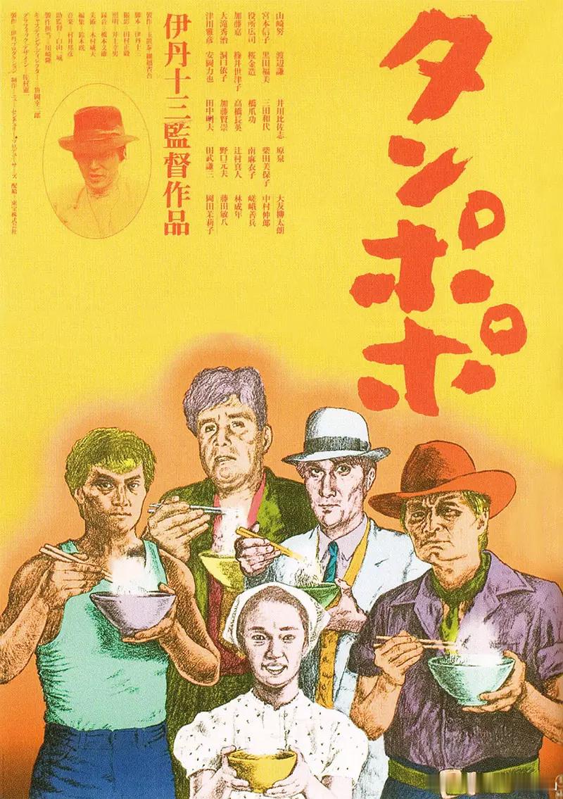 Indiewire评选最佳美食电影Top 10（不过第一部慎看）：《极乐大餐》《
