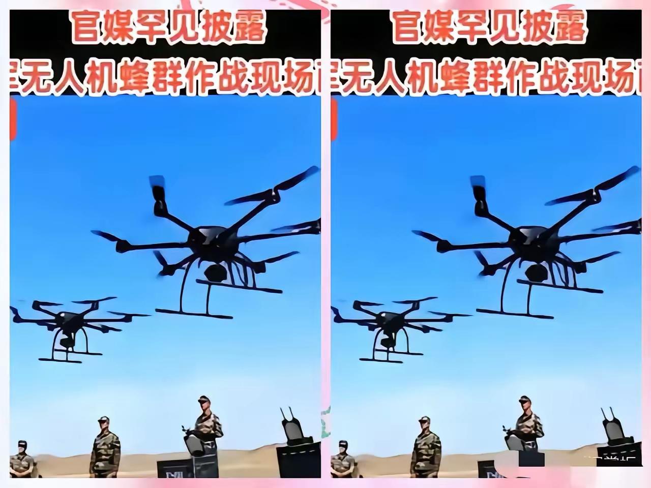 谁看了都替大疆不值！
​整整十年砸几百亿，熬无数日夜死磕技术，硬生生把无人机行业