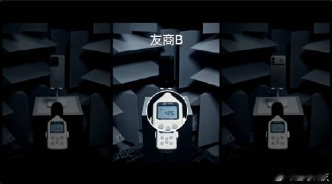 友商没有打码不过这噪音的差别也太大了。
当然，咱们合理地说一句，其实这个风量产生