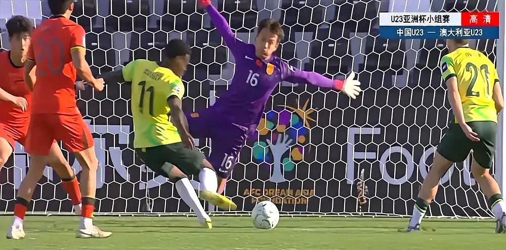 U23亚洲杯，中国队终于没再掉链子。
 
三场球，控球不到四成，射门寥寥，却硬是