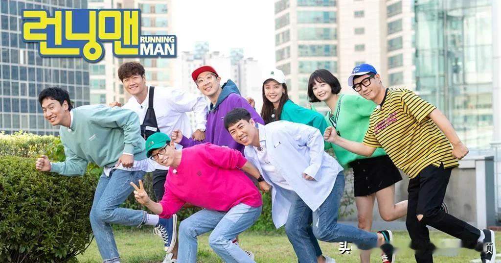 #八卦手册##李光洙退出RM后遭其他成员疯狂吐槽# 李光洙退出《RM》后的首期节