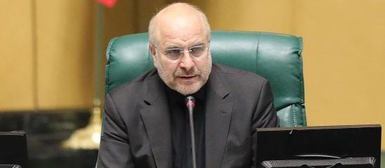 快讯！伊朗议长，重大宣布

当地时间3月23日晚间，在特朗普宣称“暂缓打击伊朗能