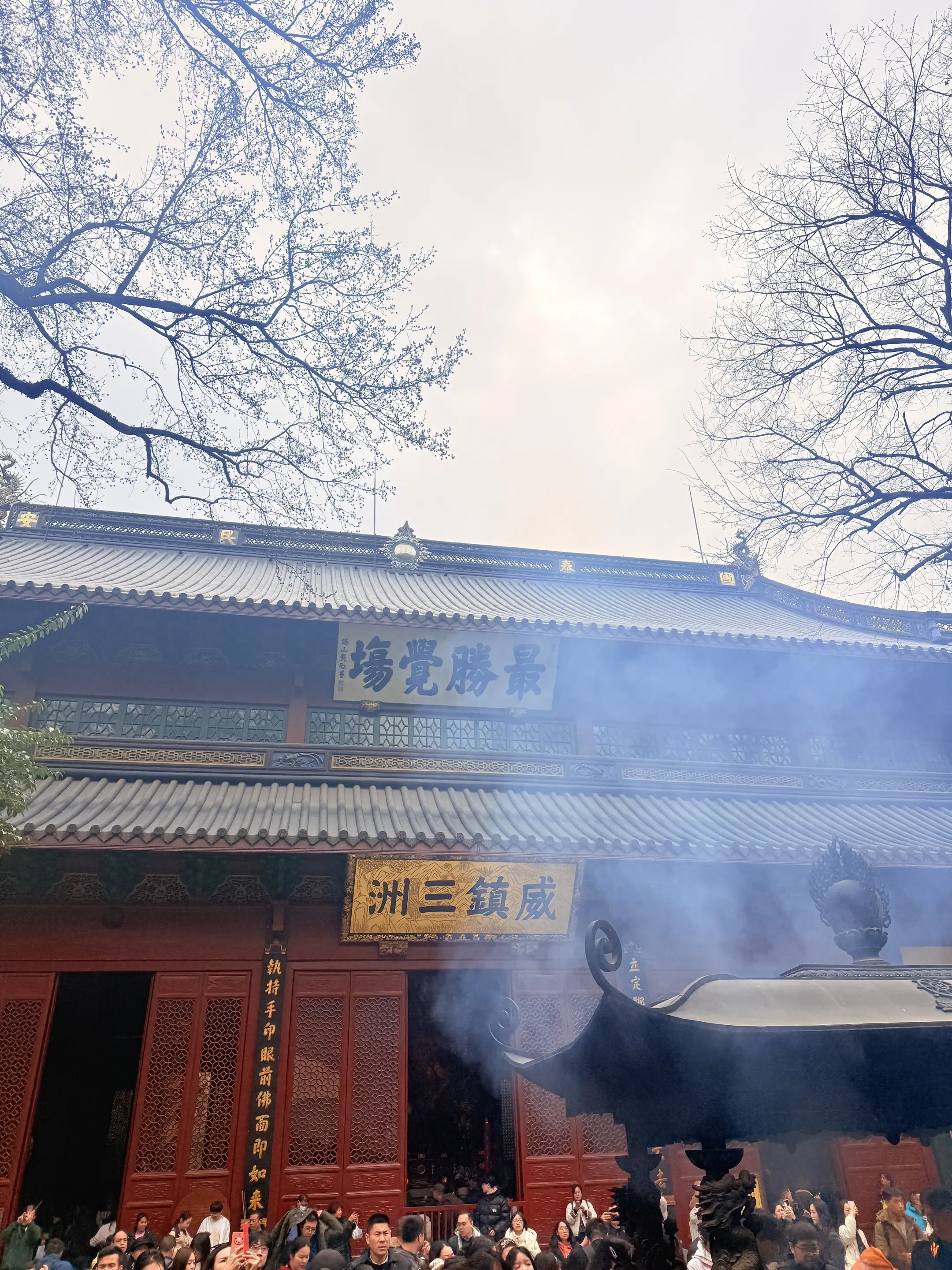 一定要做一个好人.心存善念.不要去伤害别人.轮回路上.所有亏欠.因果——都会清算