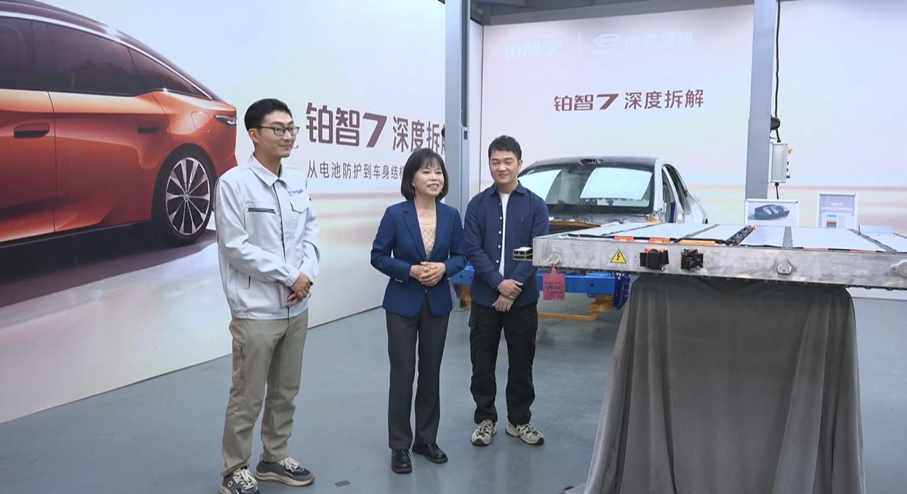 丰田铂智7极限测试，电芯全切24小时不起火，定档3月29日上市
 
即将正式入局