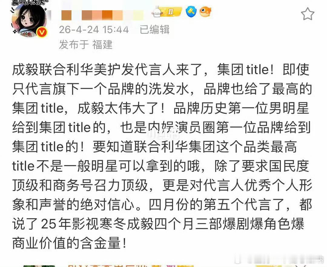 打脸总是来得如此之快