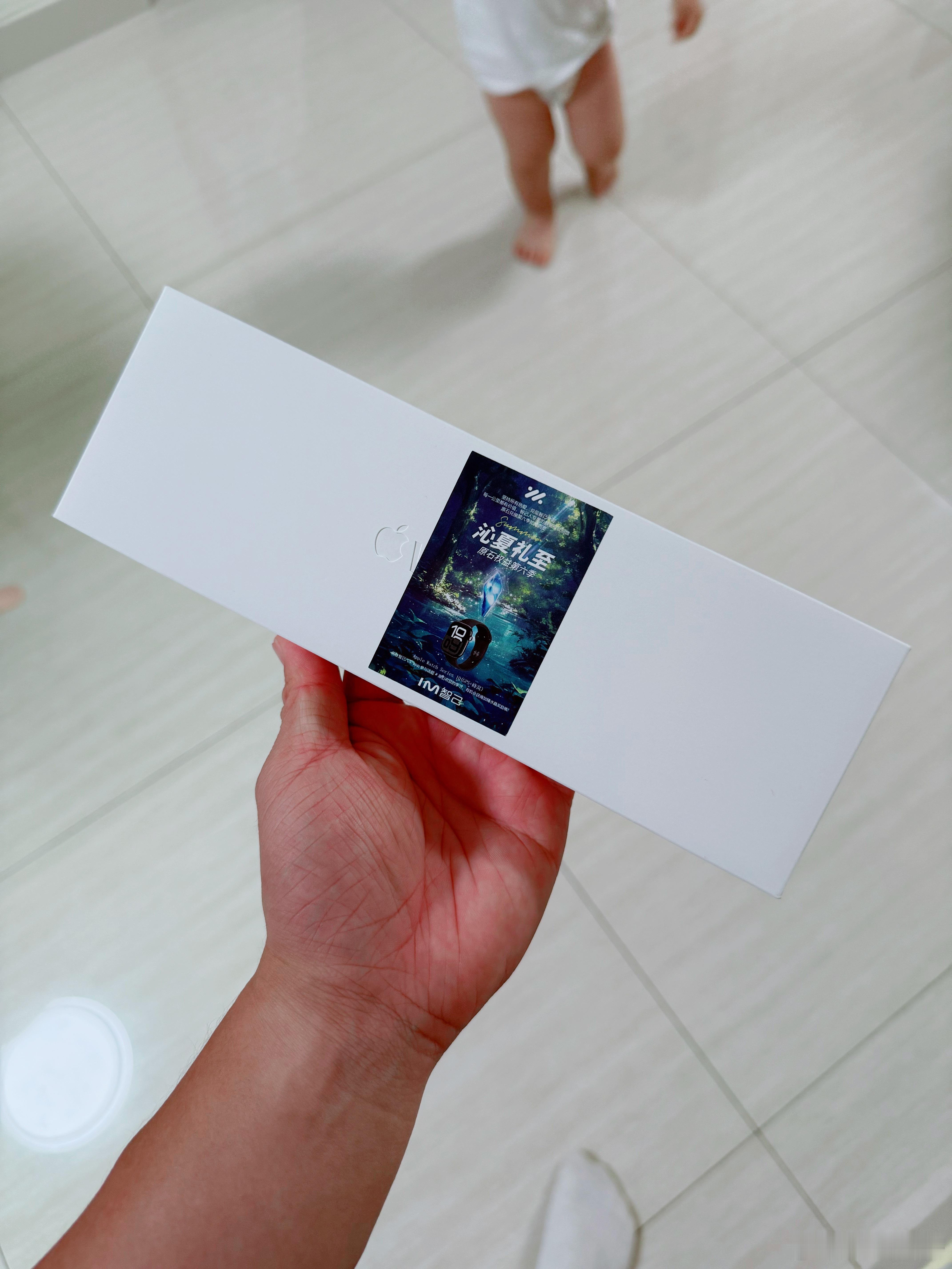 当智己车主是真的爽这几年的果子产品没花过钱用原石兑换了手表、手机还给老婆兑换了戴
