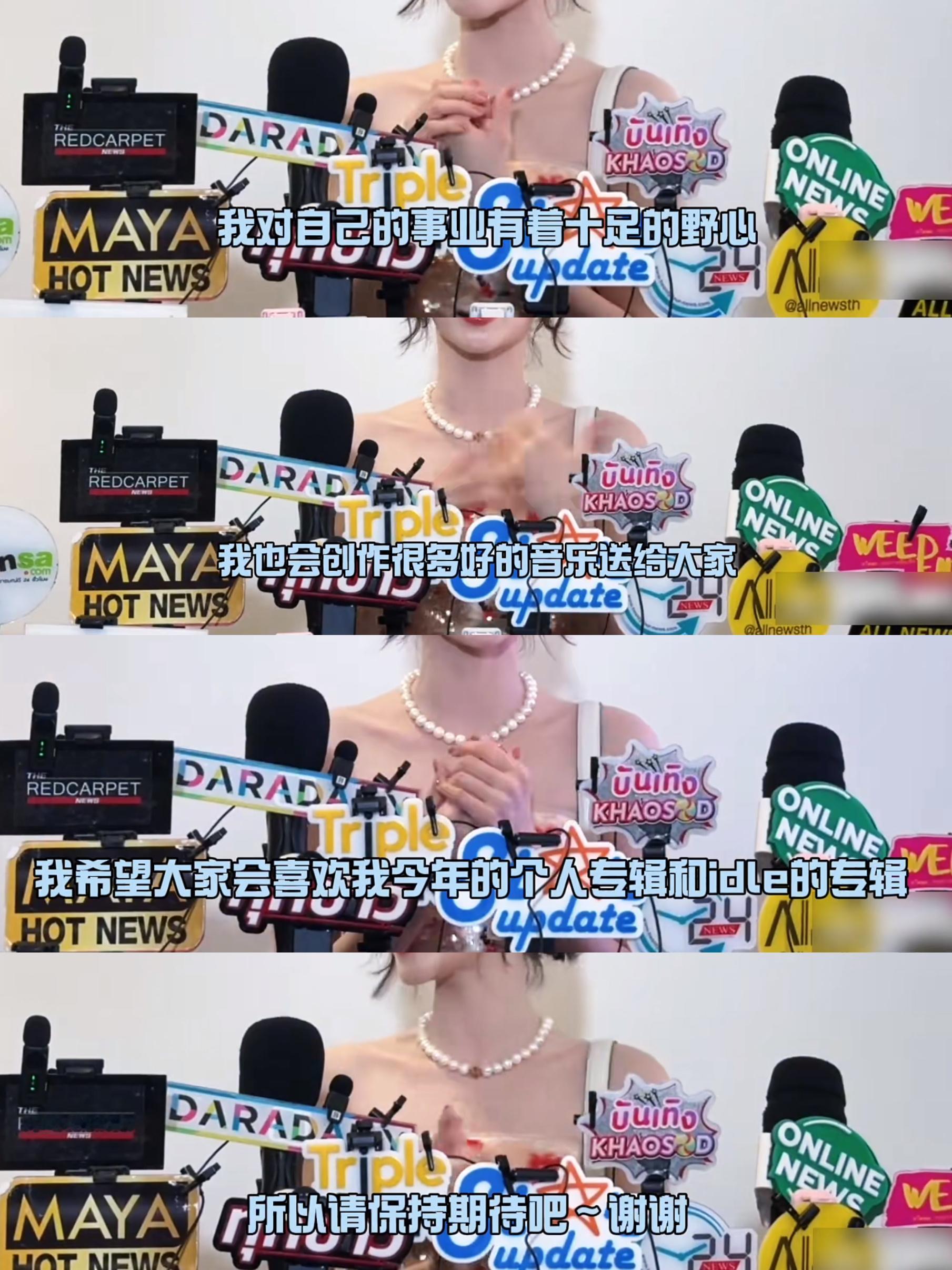 相信你 陪伴你 支持你 我爱你 