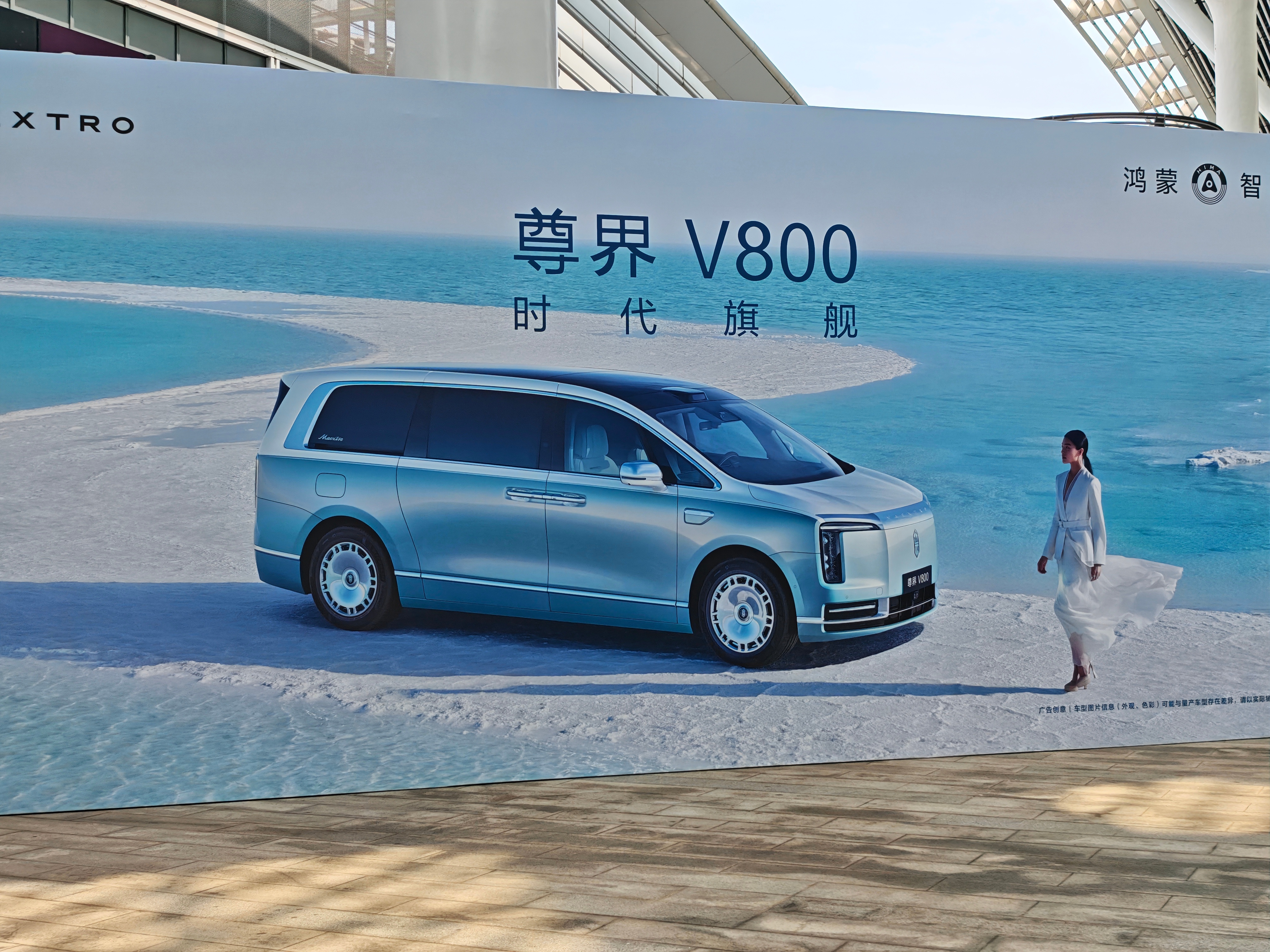 来看各位的新车