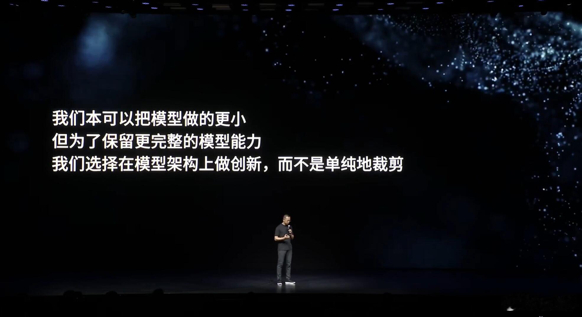 小鹏第二代VLA首次模型重大升级 另一种形式的通用化：新版本小鹏第二代VLA可以