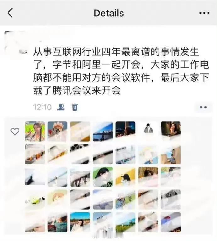 这才是最奇葩的事情。