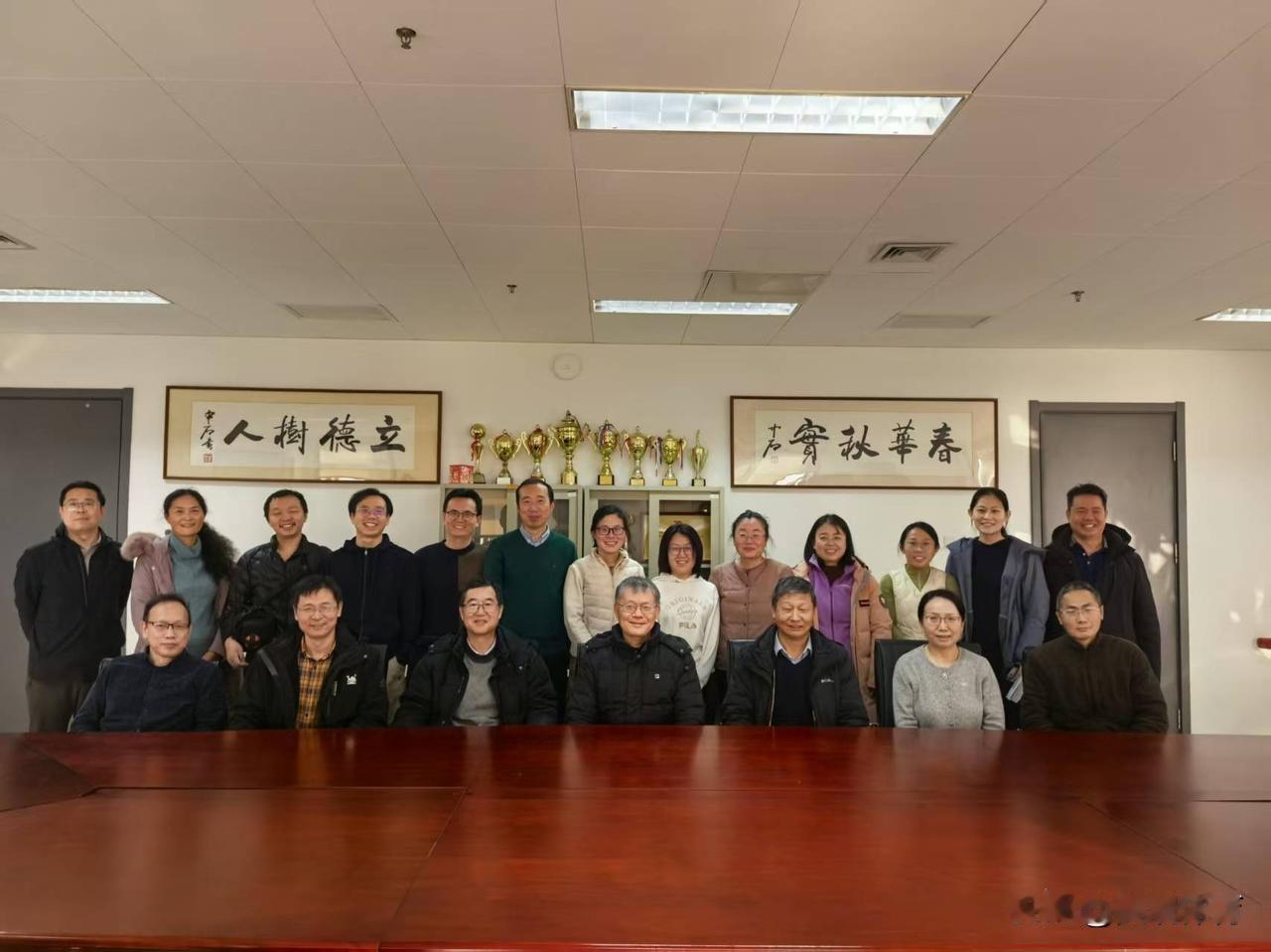 春华秋实 立德树人（年终考核述职会后合影）