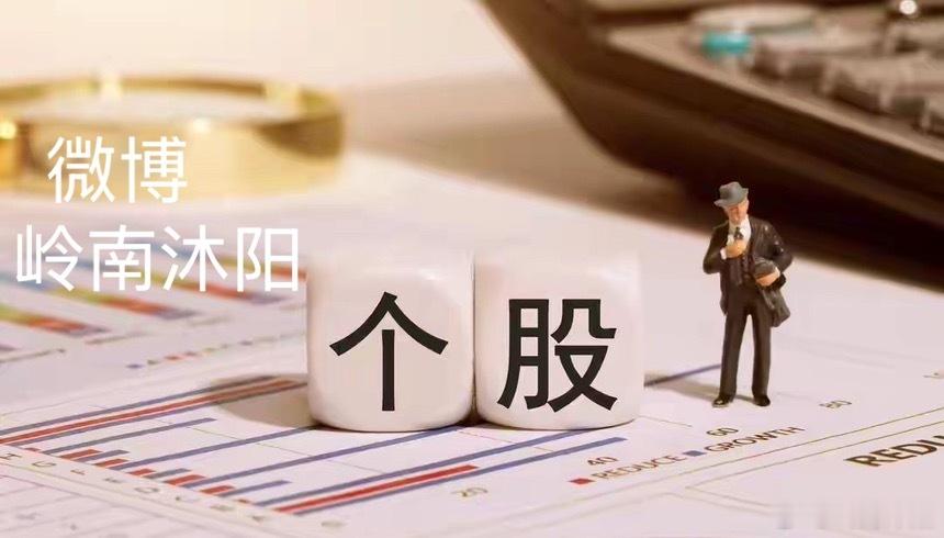寒武纪万亿市值：行业里程碑，还是风险警示钟？寒武纪短暂触碰万亿市值关口，这份高光