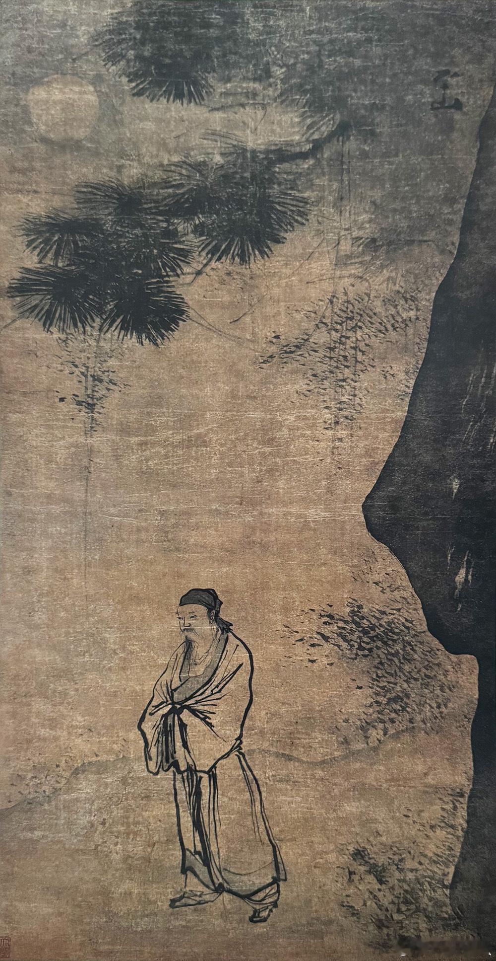 国史古风 【中华名画欣赏 《松下步月图》（张路）】       《松下步月图》为