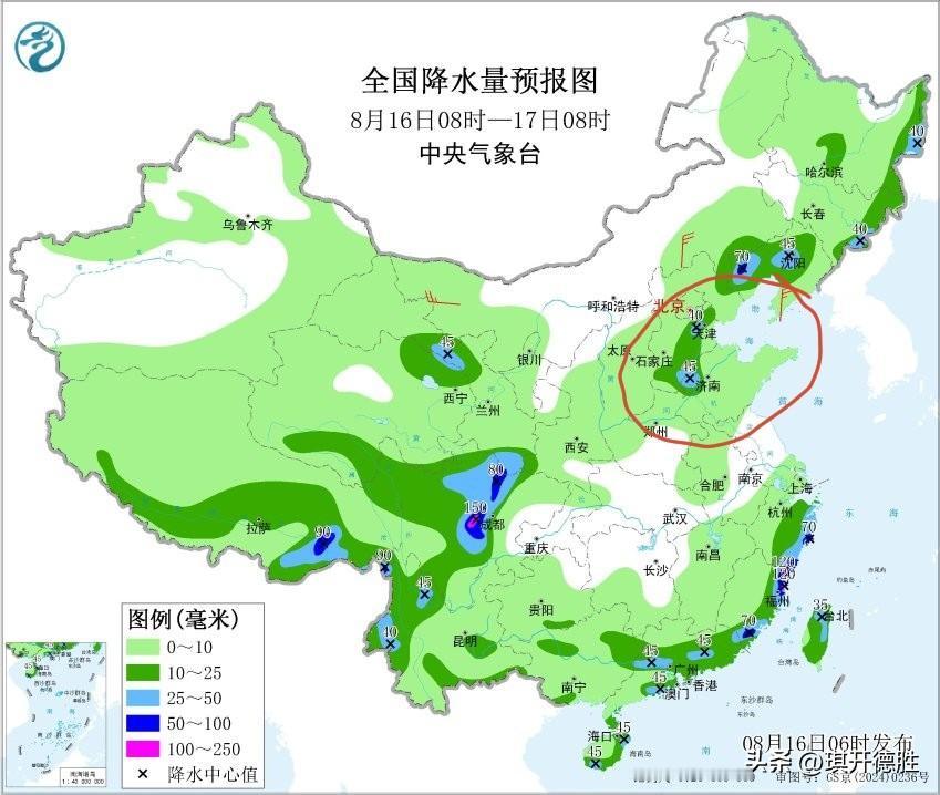 现在天气预报越来越不靠谱了，连续三天天气预报有雨，也没看到下雨，今天预报还有雨，