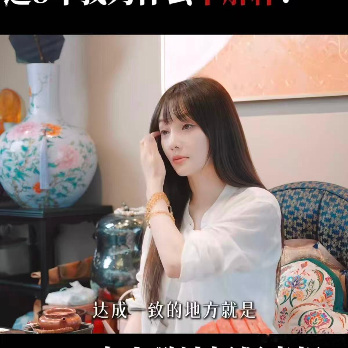 贾乃亮离婚时间 身为离异家庭长大的人特别有共鸣，小时候父母疏于陪伴，留下不少心结