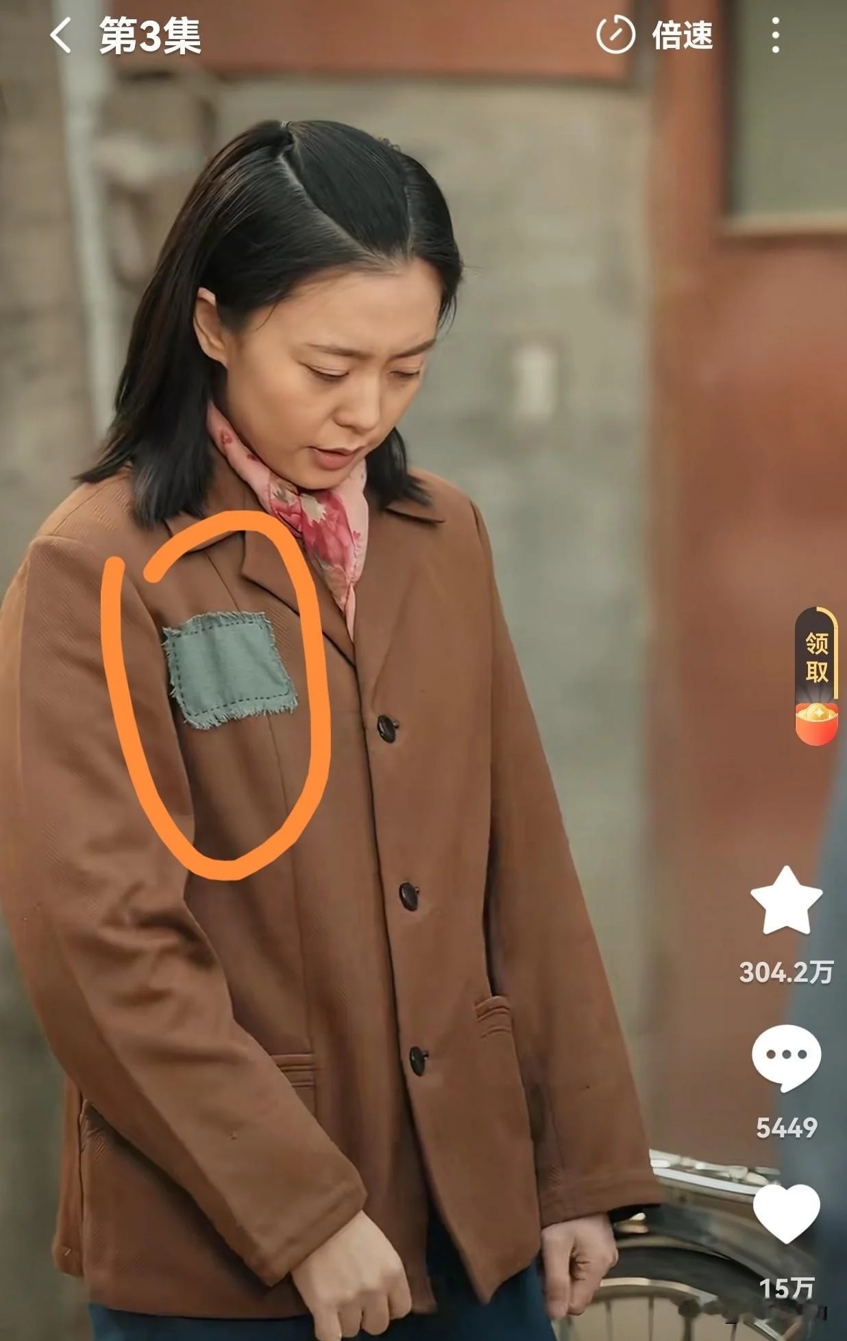 现在的年代短剧真是一眼假 