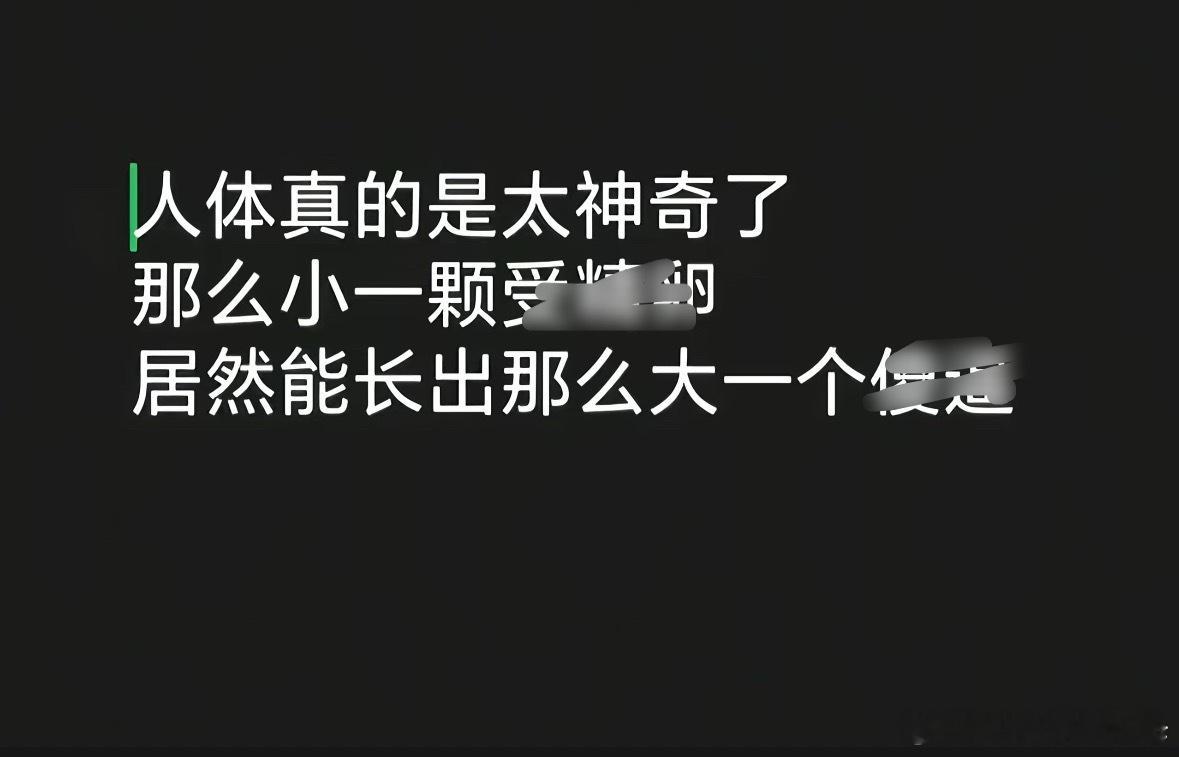 我心情： 