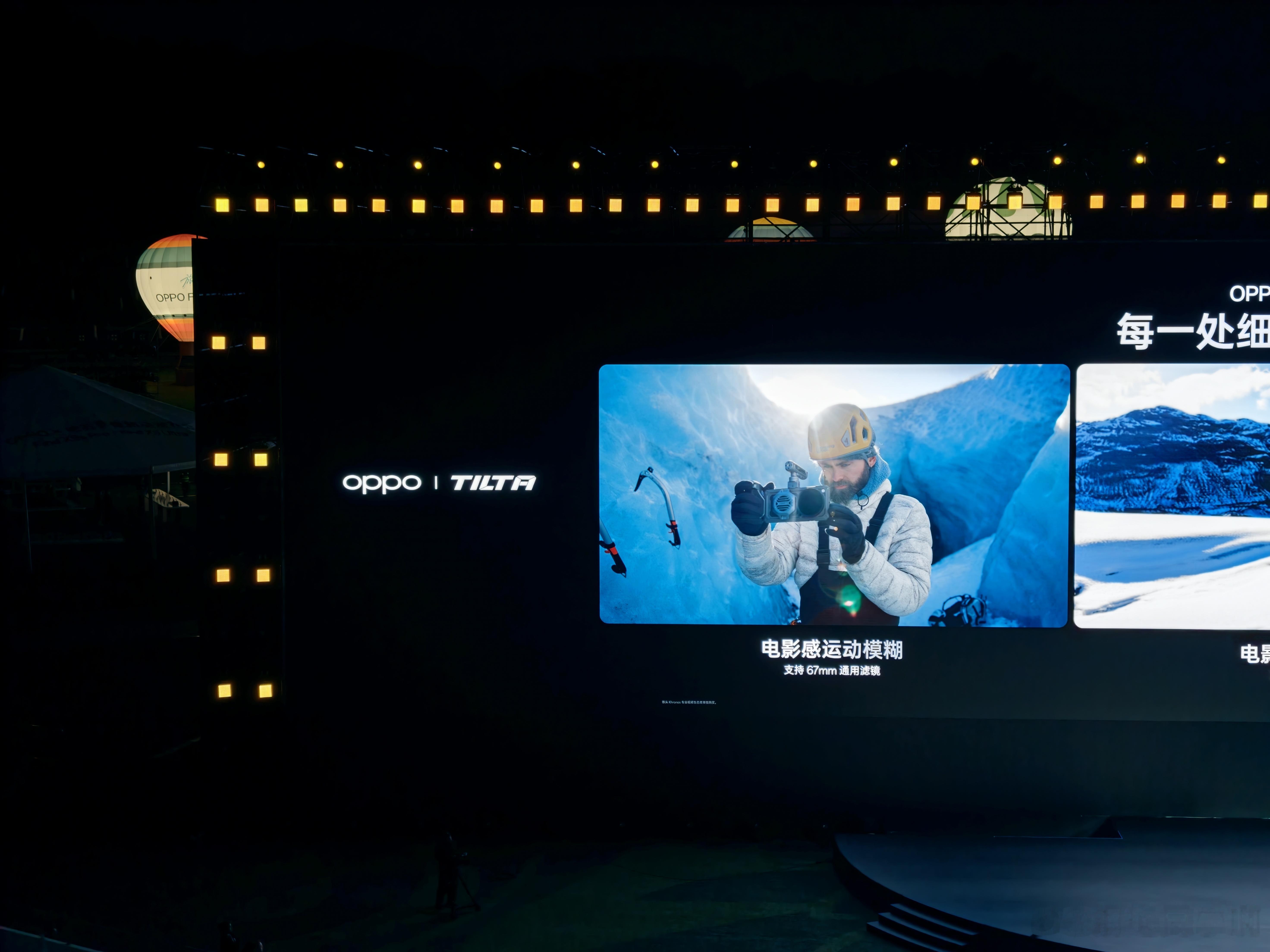 铁头赚麻了，是不是专门和各大手机厂商聊好了摄影套装的合作 