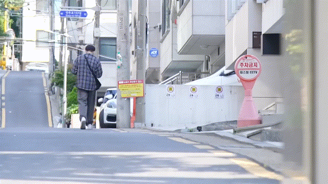 这难度系数跟武松过飞云浦没什么区别都是九死一生[笑哭][笑哭][笑哭]