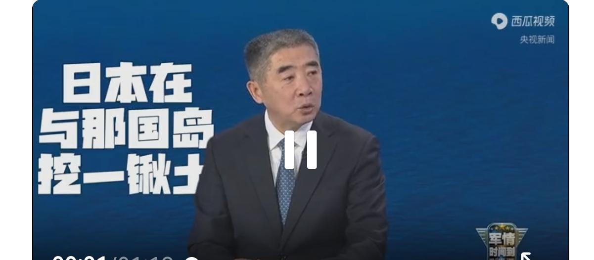 小岛摆导弹，日本这步棋下得挺刁钻。在与那国岛这种地方部署中程导弹，明面上冲着“西