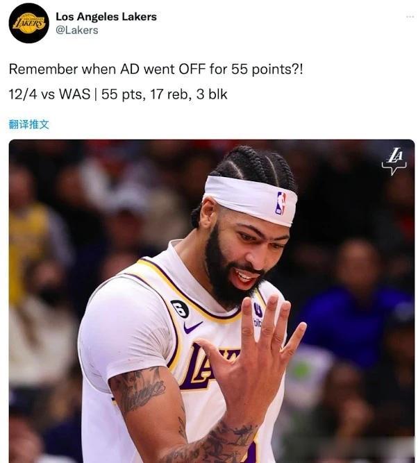  
北京时间9月5日NBA湖人队球星浓眉戴维斯接受媒体采访公开表示：“新赛季我将