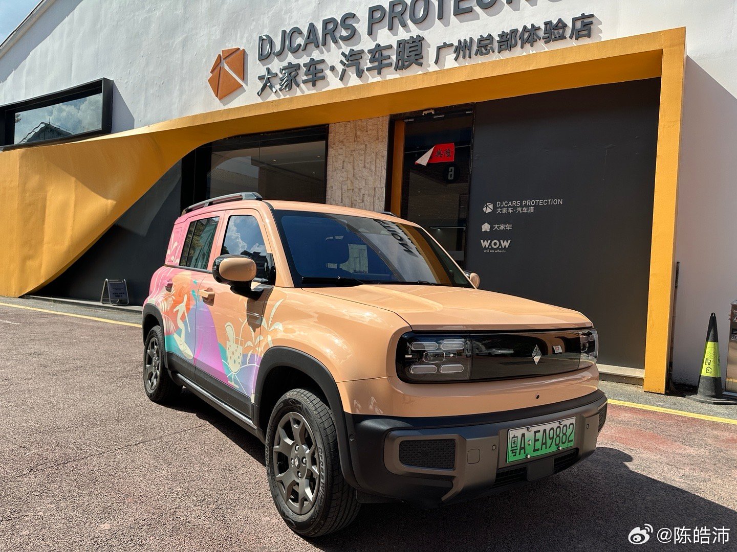 通勤用的电车就应该往小做！你看悦也plus ，800v 碳化硅 低风阻车身 都没