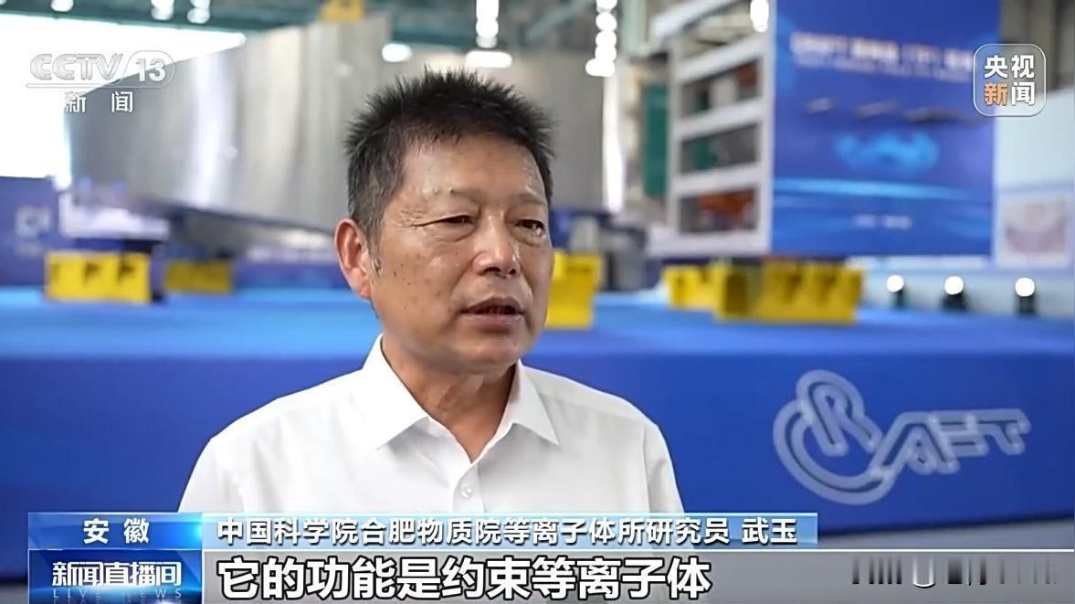 2026年6月23日，德国汉堡，第67届全球超算TOP500榜单揭晓。中国“灵晟