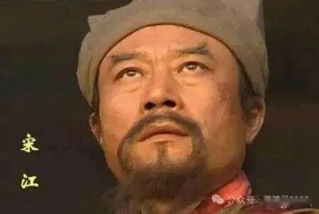 宋江的招安，到底是对✔还是错❌
上学的时候读水浒，看到的是故事，谁欺负了谁，谁是