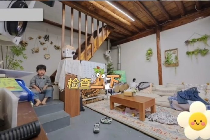 爸爸当家5闻闻尿裤子社死 爸爸当家 谁刷完直接循环三遍片段！小闻闻一路小跑赶去厕