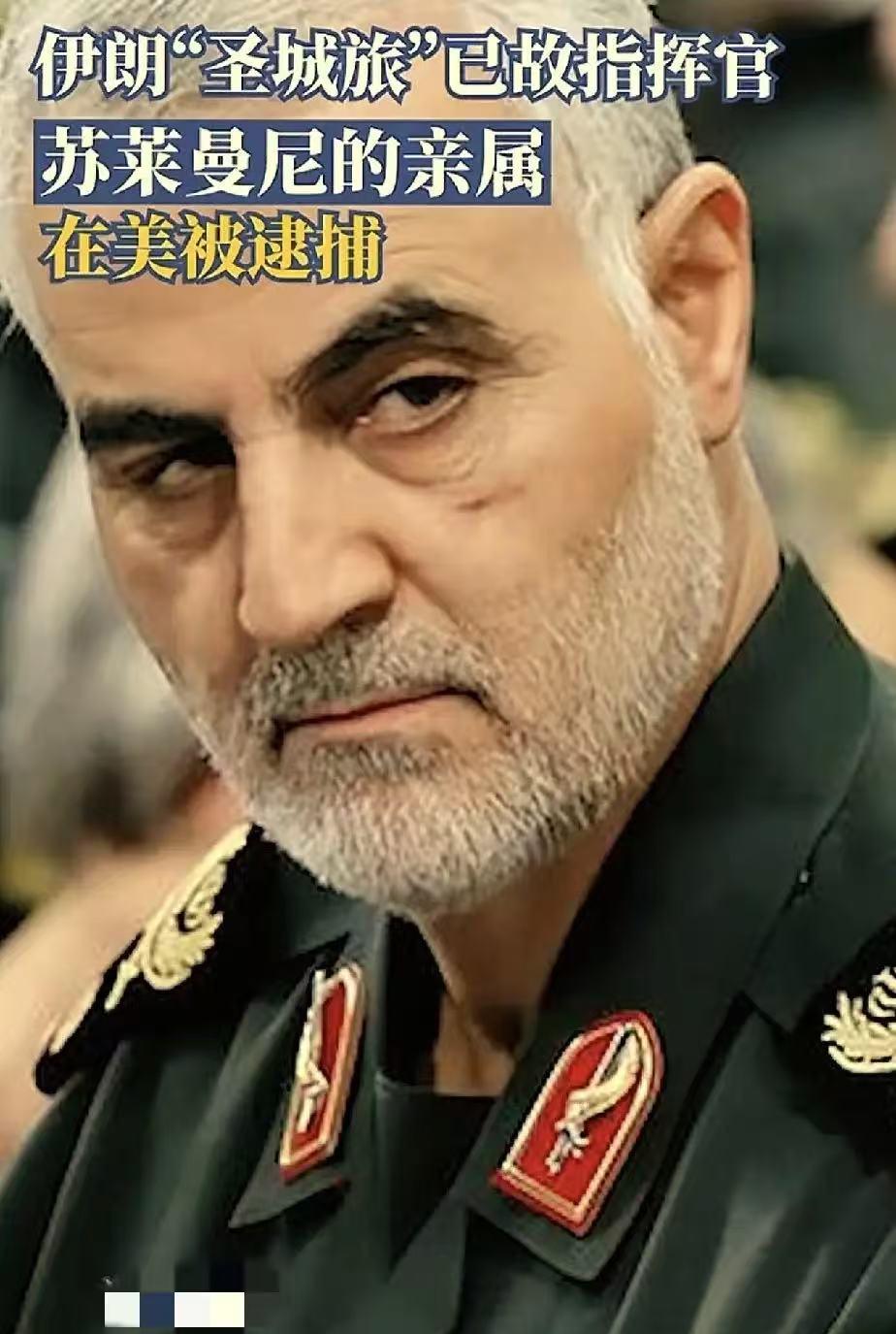 战场上的事没摆平，就转头拿人家亲戚开刀。这哪是什么高招，分明是气急败坏。

F-