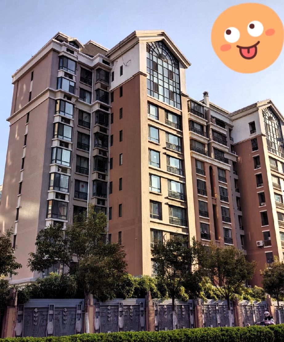 四中全会后房地产
将实现“高质量发展”，
炒房时代结束！

1，未来的房子是绿色