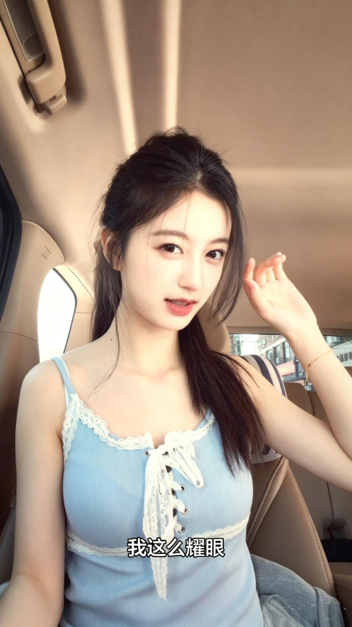 今晚还是胖佳欣看着你入睡吧