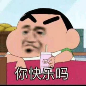 我搞不懂正常人谁喜欢待在那种整个⭕都在吹假🖊️的啊？一点情绪价值没有得到！全是