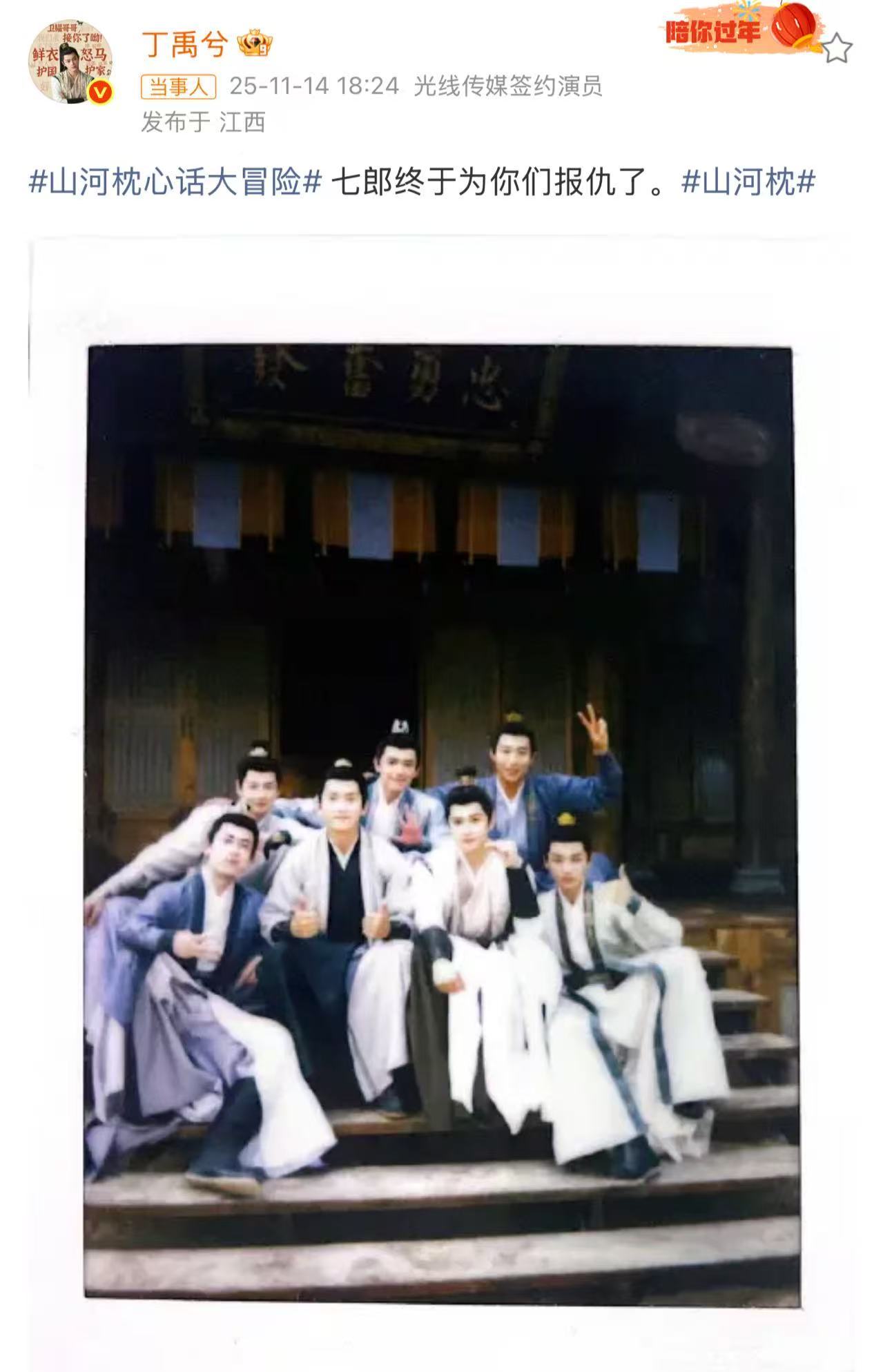 救命啊，又被这个 刀到了！卫韫也是亲手为父兄报仇了，从天真烂漫的少年一步一步成长