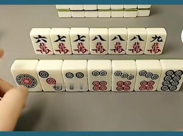 有打麻将的朋友看看这牌打哪张？今天打麻将遇到这手牌，我想打一饼，后面看牌大哥说我