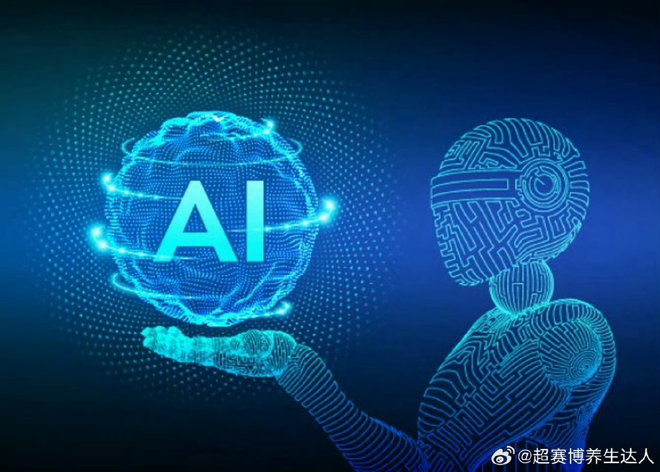 清华学霸称不是走投无路才卖保险越来越多年轻人买保险先问AI清华学霸卖保险不是走投