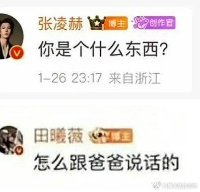 有个性，脾气挺适配的。