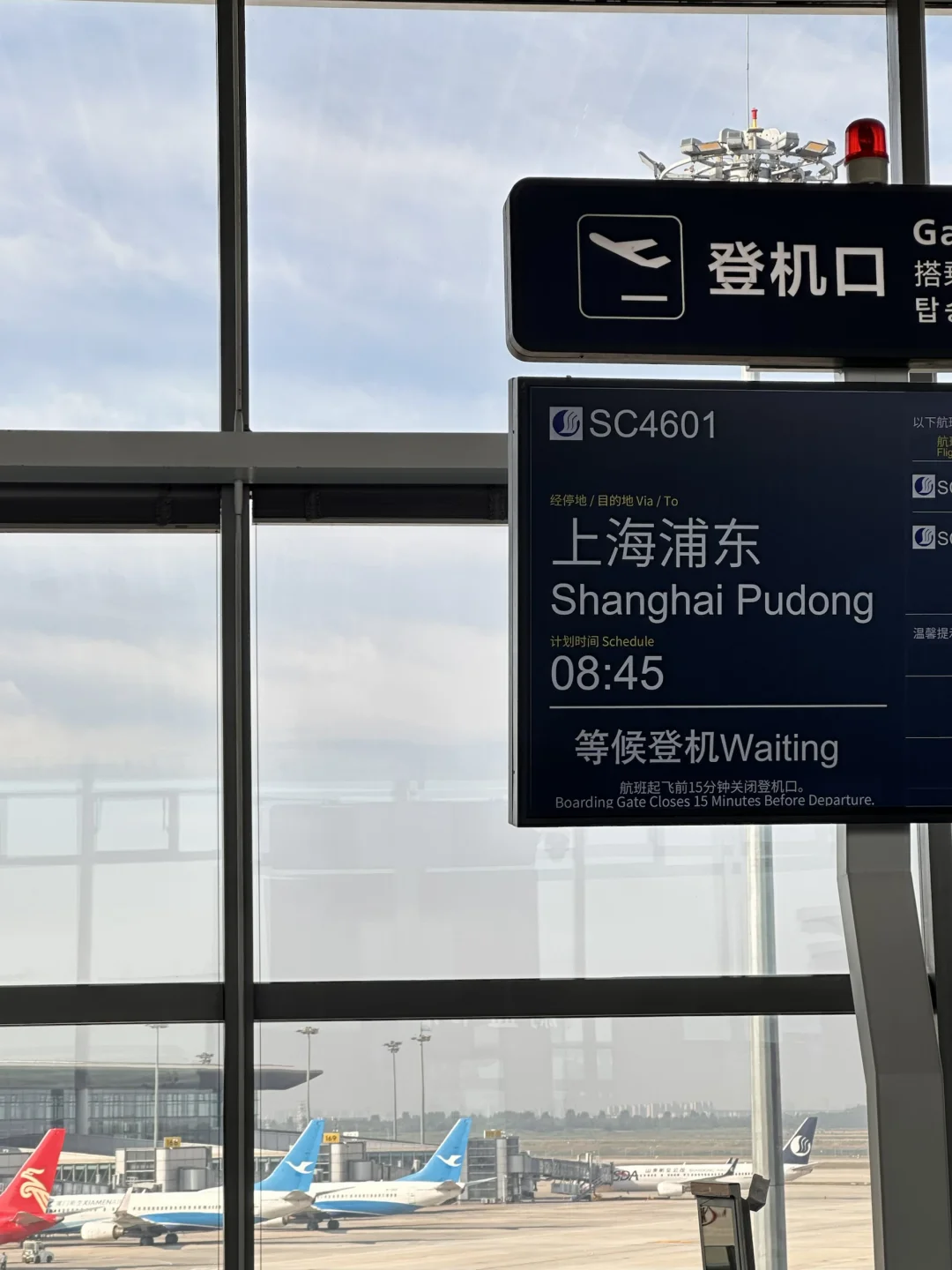 这个点的飞机真香✈️