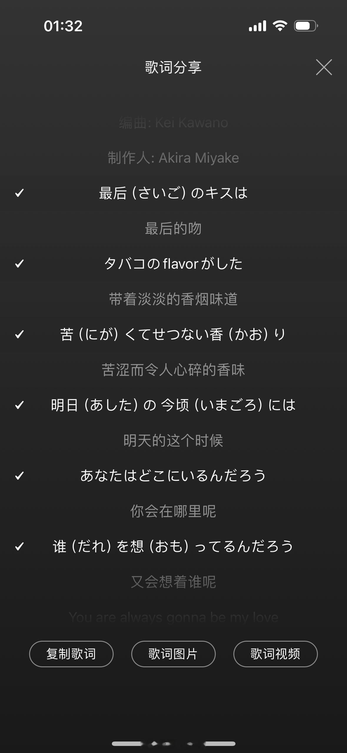 分享图片 ​​​