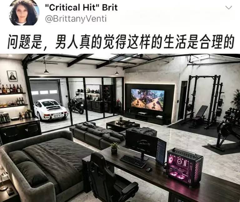 这是单身男人的梦中情房吗？上虎扑搜步行街主干道