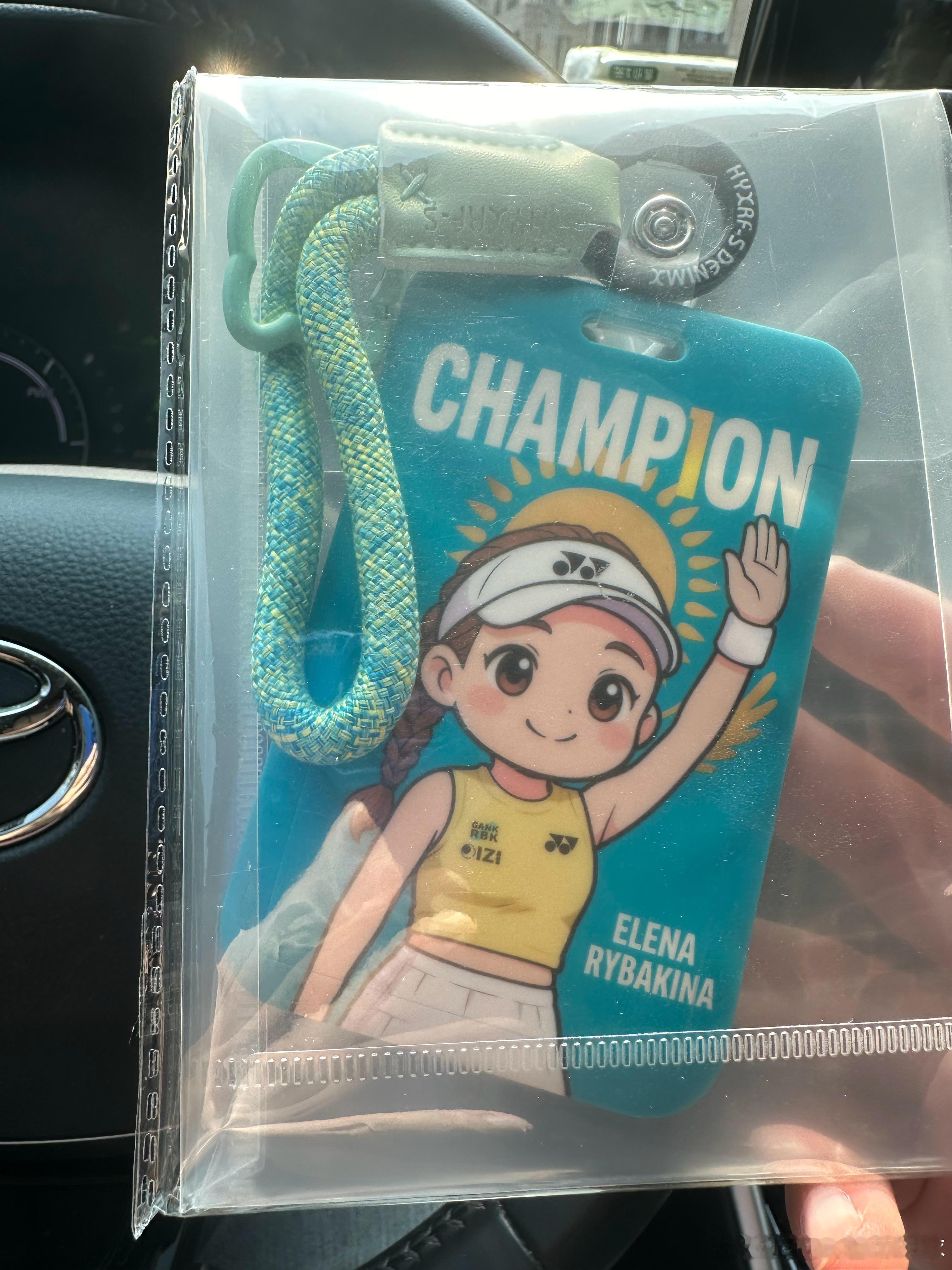 我的卡套到了，今年美网新款yonex，前面中奖的宝子们的要20号，21号发货哦，