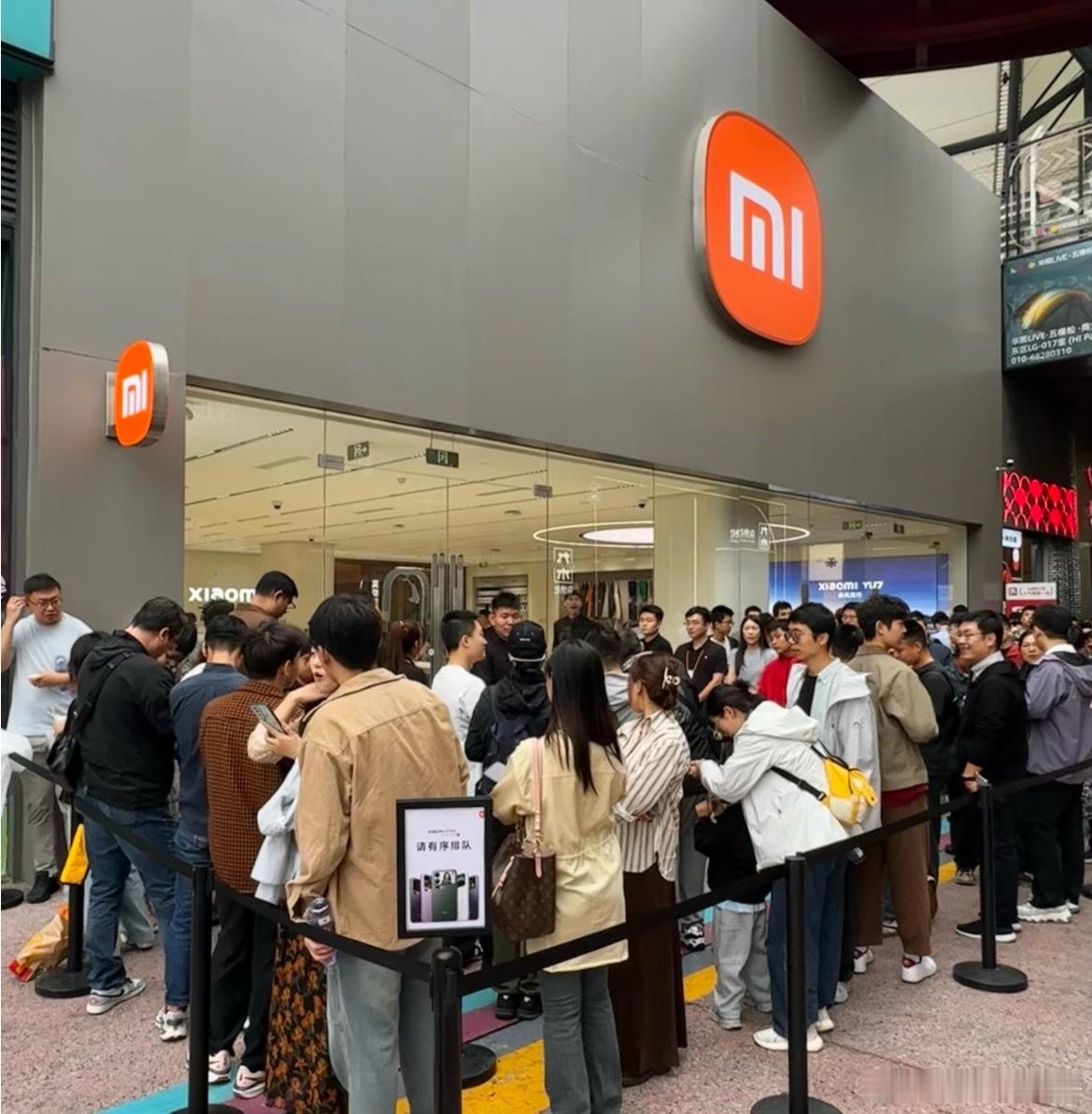 小米用户群体画像，具象化了！ ​​​