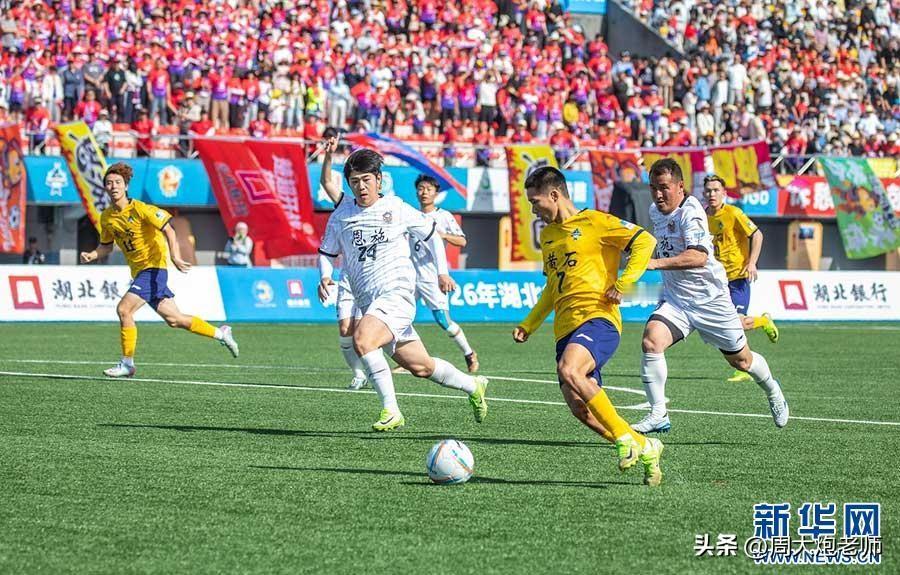 4月25日，楚超第二轮在恩施体育中心上演了一场激烈的比赛，东道主恩施队对阵前来挑