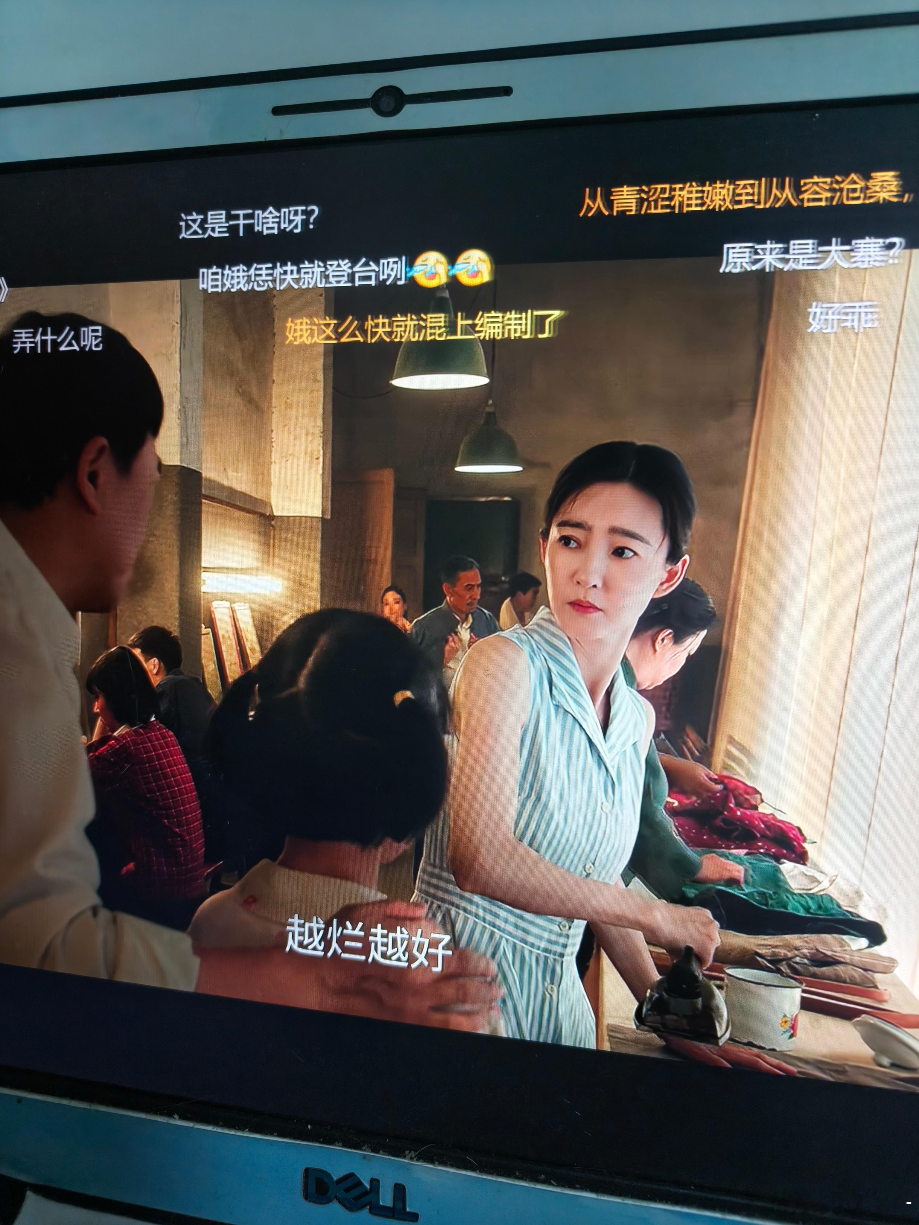 都有看《主角》么？里边陕西话那个“x司” 就是“x师傅”的意思。电视剧主角