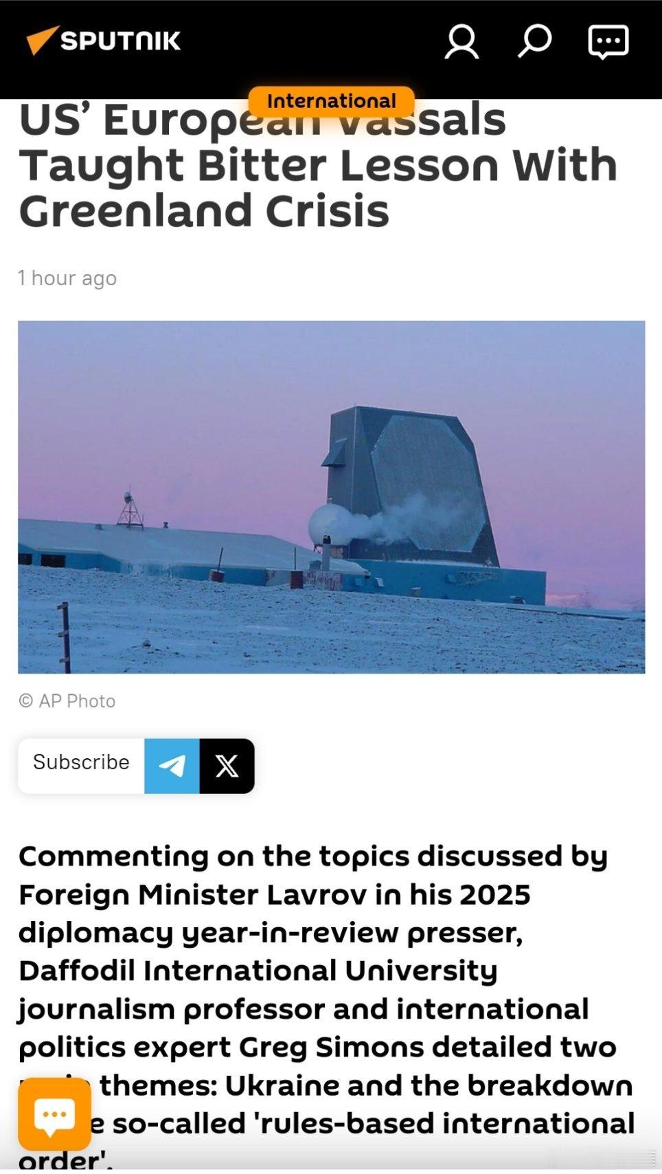 美国的欧洲附庸国在格陵兰危机中领教了惨痛的教训"欧盟已无路可走，他们的领导人可以