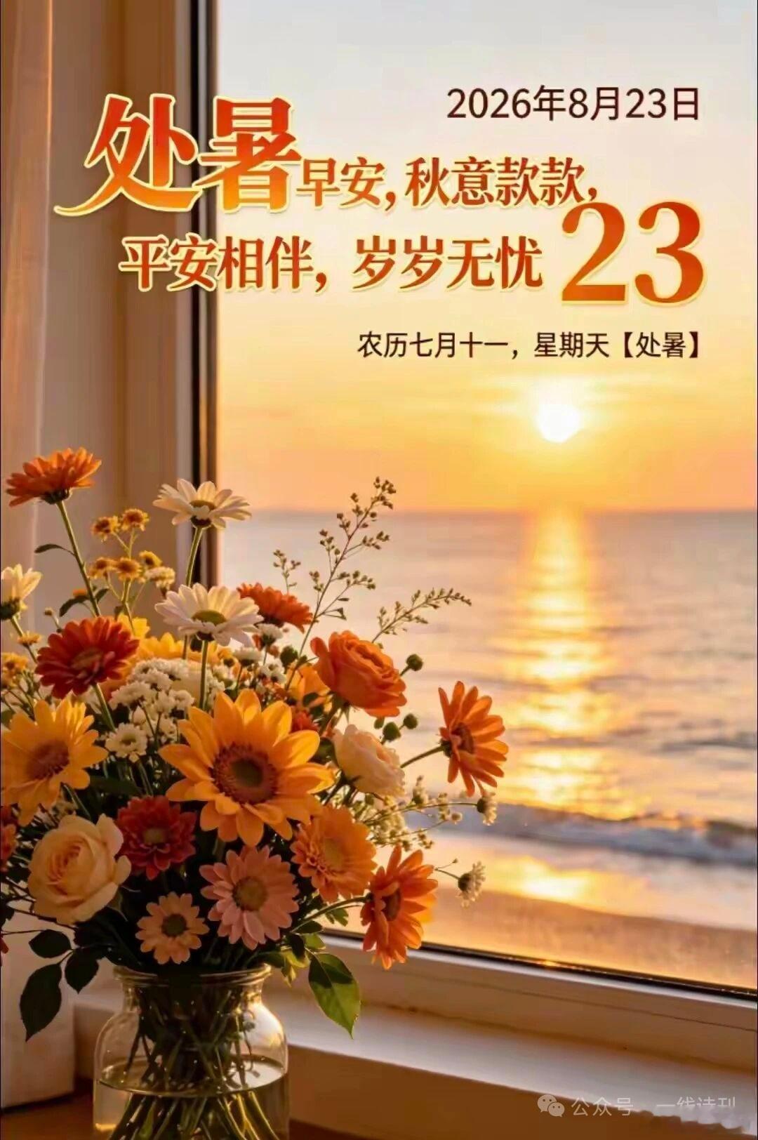 菟丝子攀得再高，根系终究在别人土里；树站在那里，无需言语，本身就是风景。女人这一