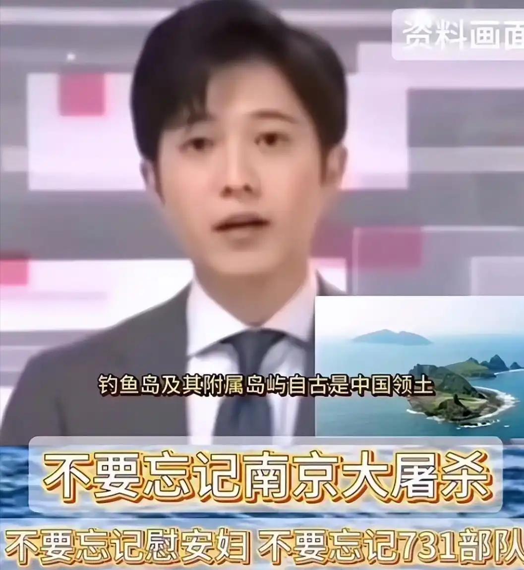 “潜伏22年只为这22秒！”2024年，中国籍播音员在日本电视台工作22年后，公