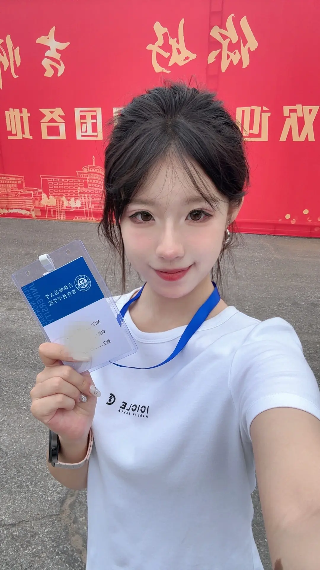 欢迎新同学～