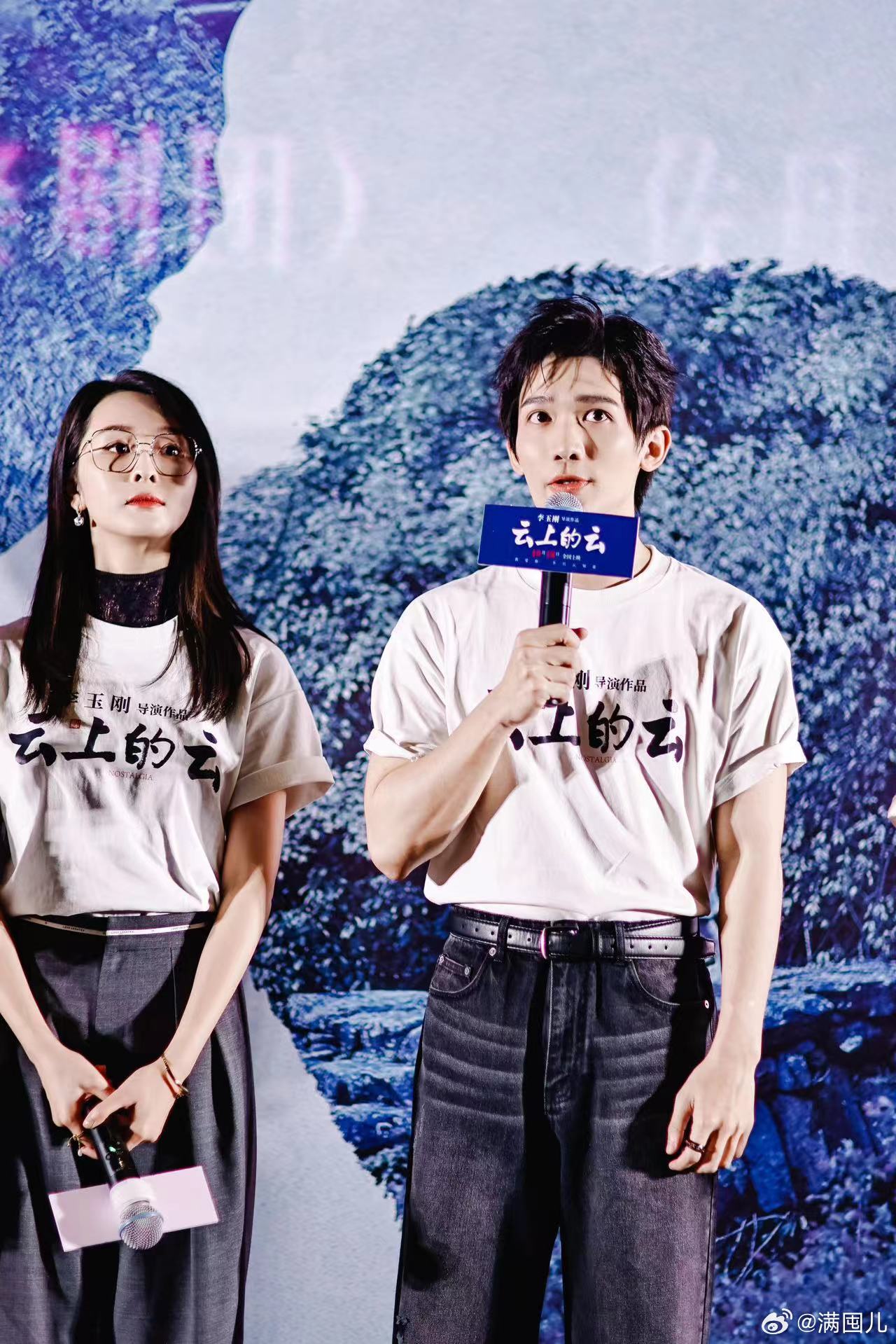  我的评分：[星星][星星][星星][星星][星星]#电影云上的云首映礼# 作为