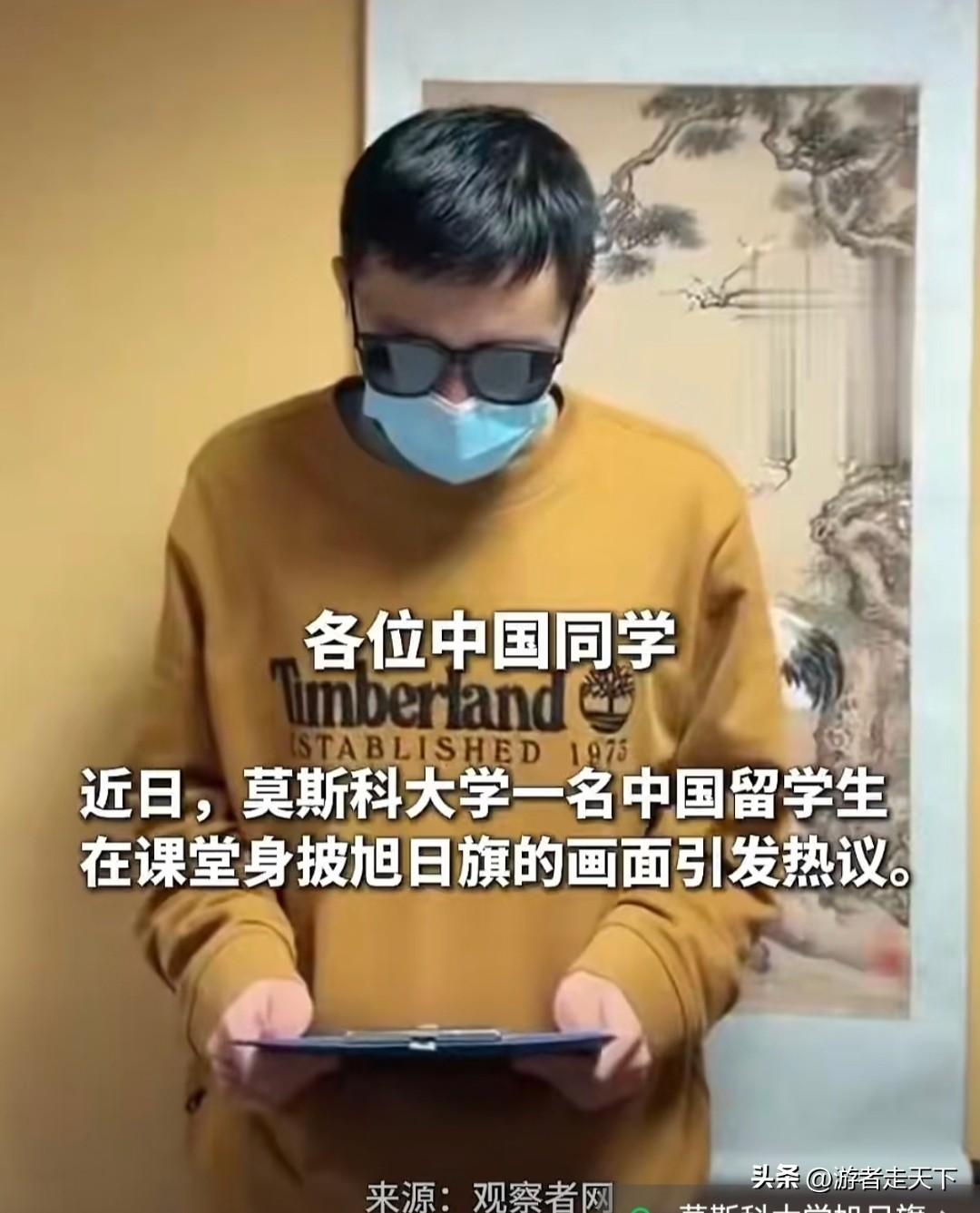 这个精日的留日留学生，有几个地方我实在是想不明白。
1，都说“物以类聚，人以群分